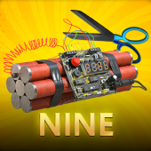 Nine airon cards