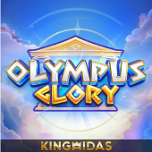 Olympus Glory airon